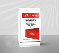 春光灰優